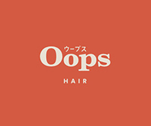 Oops HAIRバナー