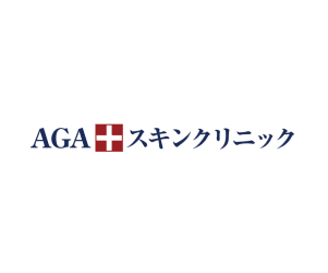 AGAスキンクリニックバナー